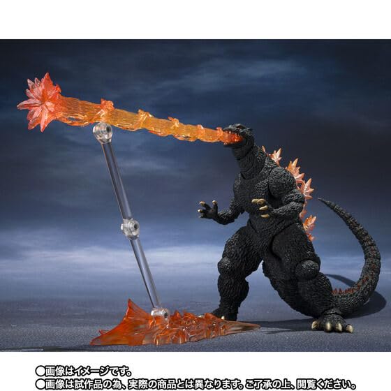 Amazon | S H.MonsterArts ゴジ ラ (2004) 放射熱線Ver. VS 新・轟天号